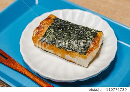 餅の磯辺焼き 110773729