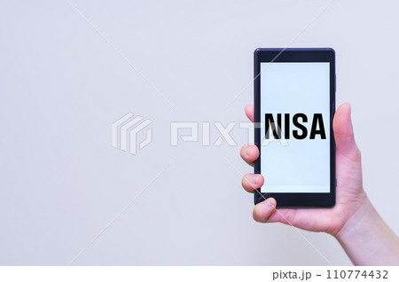 NISA は 少額投資非課税制度 のこと 【 資産形成 の イメージ 】 NISA は 少額投資非課税制度 のこと 【 資産形成 の イメージ 】 110774432