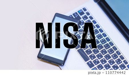NISA は 少額投資非課税制度 のこと 【 資産形成 の イメージ 】 NISA は 少額投資非課税制度 のこと 【 資産形成 の イメージ 】 110774442