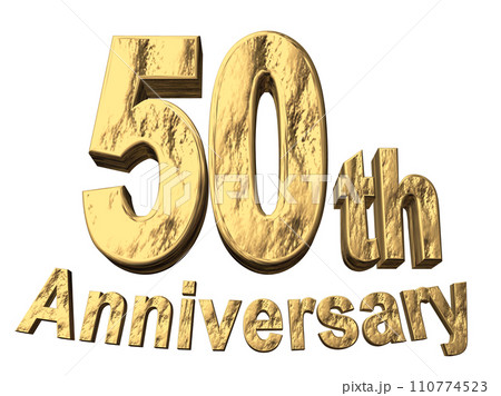 3DCG文字「50th Anniversary/50周年」ゴールド,金 110774523