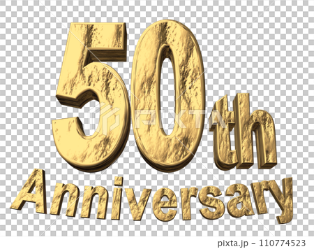 3DCG文字「50th Anniversary/50周年」ゴールド,金 110774523