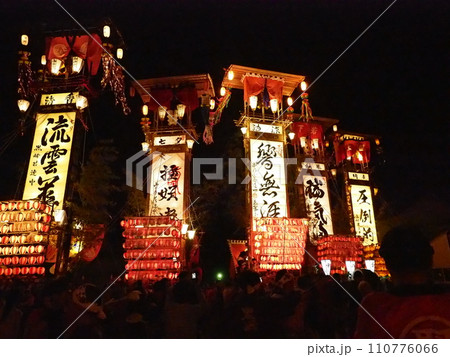 能登の七夕祭り:「日本遺産」珠洲のキリコ祭り 能登の七夕祭り:「日本遺産」珠洲のキリコ祭り 110776066