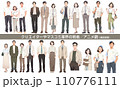 クリエイターやマスコミで働くいろんな人。アニメ調　Generative AI 110776111