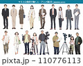 マスコミ業界で働くいろんな人。アニメ調　Generative AI 110776113