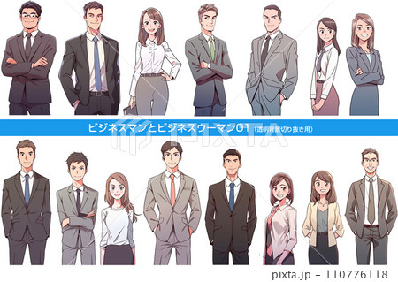 ビジネスマンとビジネスウーマン。アニメ調　Generative AI 110776118