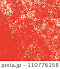 Red Grunge Texture 110776158