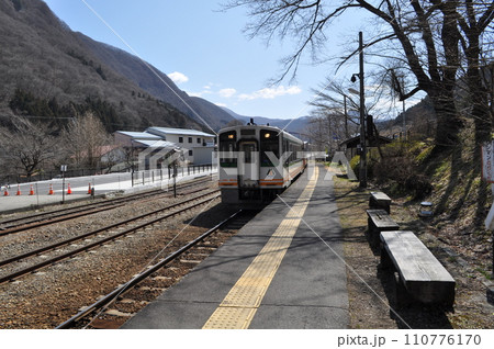 会津鉄道　湯野上温泉駅 110776170