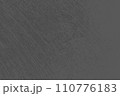 Gray Grunge Background 110776183