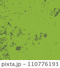 Green Grunge Background 110776193