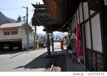会津鉄道 湯野上温泉駅 会津鉄道 湯野上温泉駅 110776210