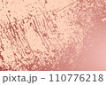 Red Grunge Background 110776218