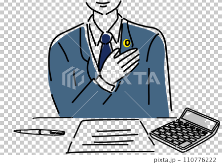 A simple line drawing of a tax accountant/accountant with his hand on his chest A simple line drawing of a tax accountant/accountant with his hand on his chest 110776222