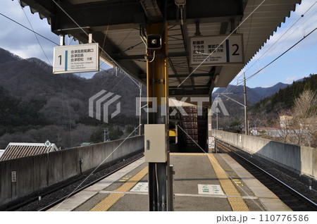 野岩鉄道 川治温泉駅 野岩鉄道 川治温泉駅 110776586