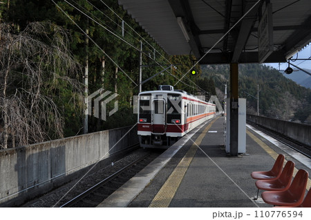 野岩鉄道 川治温泉駅 野岩鉄道 川治温泉駅 110776594