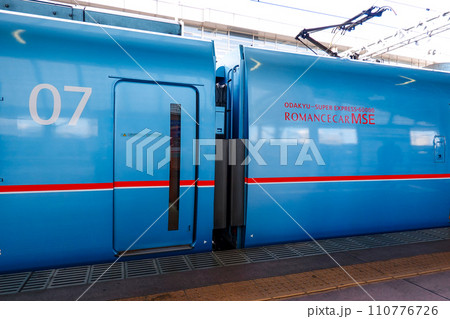 小田原駅の小田急ロマンスカー(神奈川県小田原市) 小田原駅の小田急ロマンスカー(神奈川県小田原市) 110776726