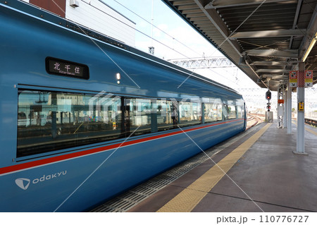 小田原駅の小田急ロマンスカー(神奈川県小田原市) 小田原駅の小田急ロマンスカー(神奈川県小田原市) 110776727
