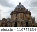 オックスフォード大学　ラドクリフカメラ　図書館 110776834