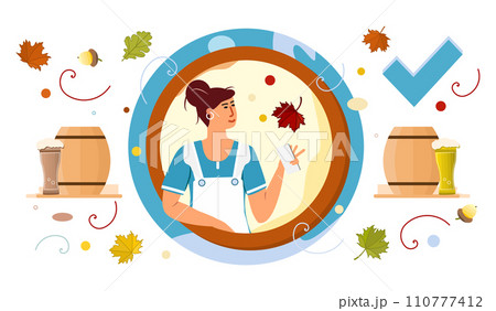 Oktoberfest Beer Party Alcohol Order Vector Drink 110777412