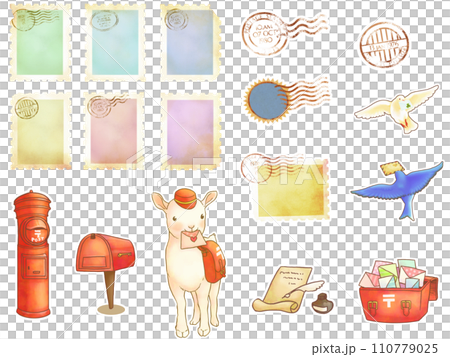 郵便素材セット（切手、ポスト、消印他） 110779025