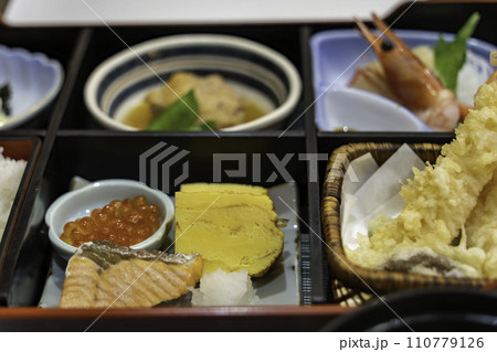 美味しい海鮮御前 美味しい海鮮御前 110779126