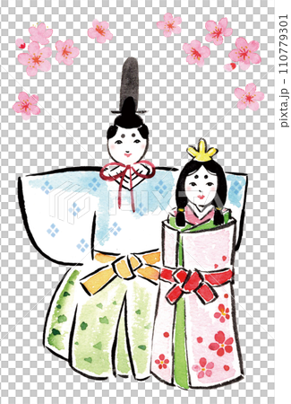 お雛様と桃の花の水彩イラスト お雛様と桃の花の水彩イラスト 110779301