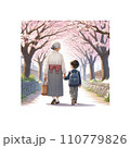 桜並木を歩くおばあちゃんと孫 桜並木を歩くおばあちゃんと孫 110779826