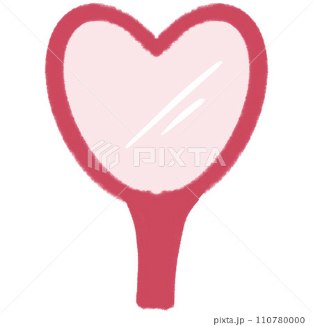 Heart Mirror Valentines Day Cute Illustration Clipart Valentine Clipart Heart Mirror Valentines Day Cute Illustration Clipart Valentine Clipart 110780000
