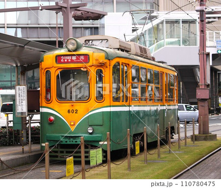 鹿児島市電　鹿児島中央駅前　鹿児島市　鹿児島県 110780475