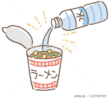 カップヌードル　水で戻す　集中線あり 110780539