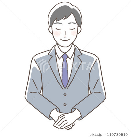 笑顔でお辞儀をするビジネスマンイラスト,上半身. 110780610