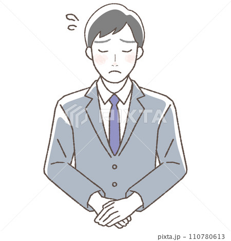 お辞儀をして謝罪するビジネスマンイラスト,上半身. 110780613