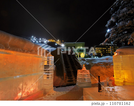 ニセコひらふ坂のDon julioの氷の店 110781162