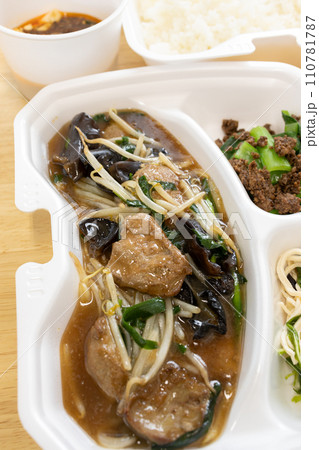 おいしいレバニラ炒め弁当 おいしいレバニラ炒め弁当 110781787