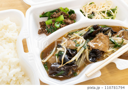 おいしいレバニラ炒め弁当 おいしいレバニラ炒め弁当 110781794
