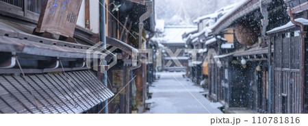 240108さんまちg056~059 110781816