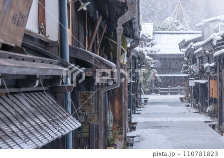 240108さんまちg047 240108さんまちg047 110781823