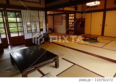 三鷹市星と森と絵本の家 三鷹市星と森と絵本の家 110782272