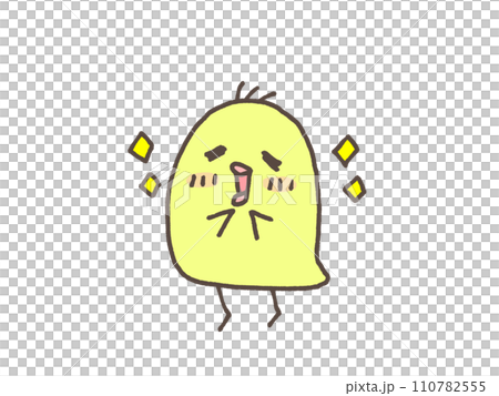 happy chick 110782555