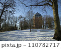 Hamburg in winter, Park around an ancient water tower in Sunny frosty day. High quality photo 110782717