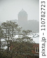 Hamburg in winter. Historical water tower. Vertical frame. High quality photo 110782723