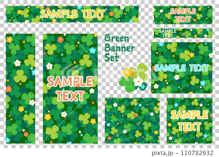 Banner set_clover and flowers Banner set_clover and flowers 110782932