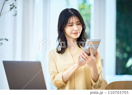 主婦　家計　確定申告 110783705