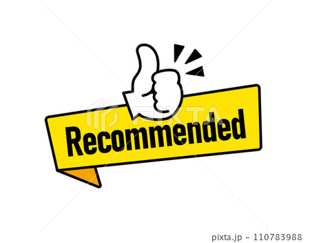 レコメンド おすすめ アイコン ベクターイラスト レコメンド おすすめ アイコン ベクターイラスト 110783988
