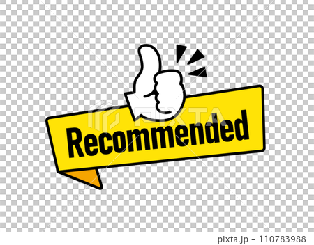 レコメンド おすすめ アイコン ベクターイラスト レコメンド おすすめ アイコン ベクターイラスト 110783988