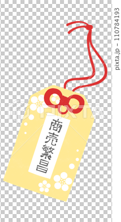 Illustration of a lucky charm for business prosperity Illustration of a lucky charm for business prosperity 110784193