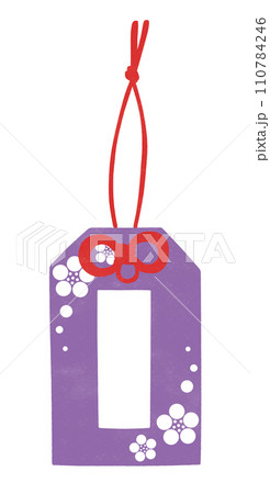 コピースペースのある御守りのイラスト 110784246