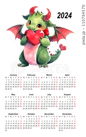 Calendar 2024 dragon watercolor chinese template 110784570
