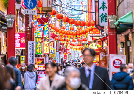 日本の横浜都市景観 JN.1に置き換わり…賑わう中華街・市場通り（画面奥）など…＝令和6年1月19日 110784693