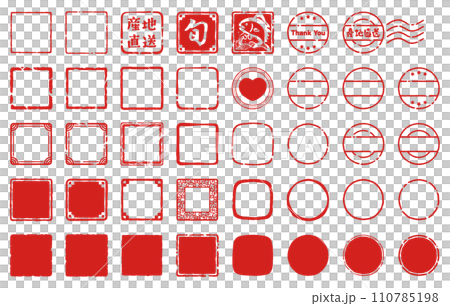 Sign and postmark material set 110785198