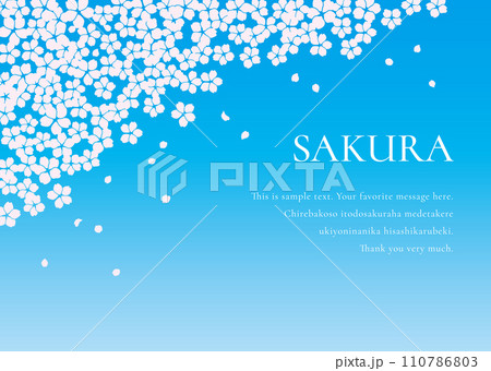 桜をモチーフにした春の背景イラスト素材 110786803